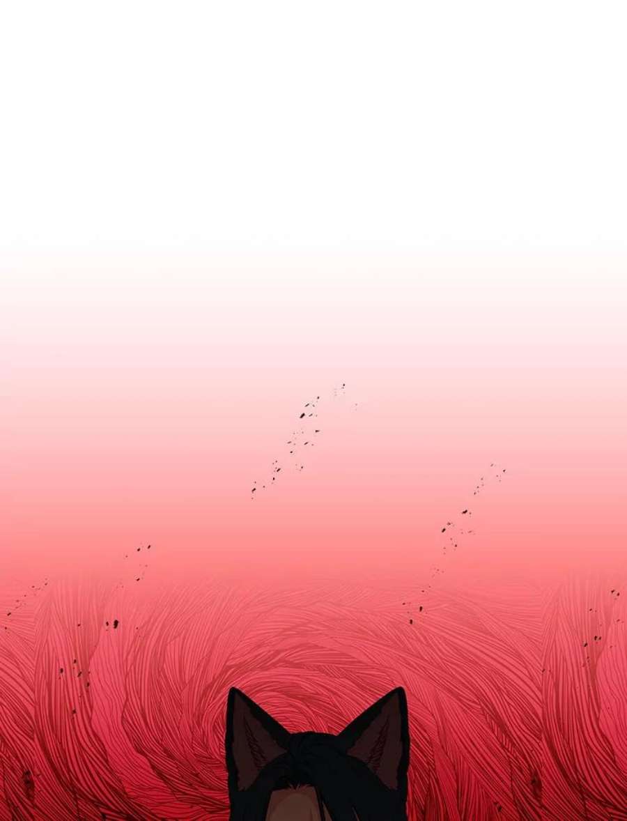 小心那个恶女外传4.幸福的结局