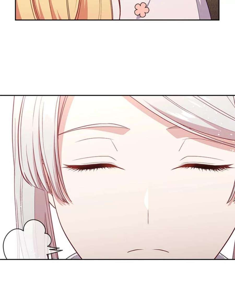 小心那个恶女外传4.幸福的结局