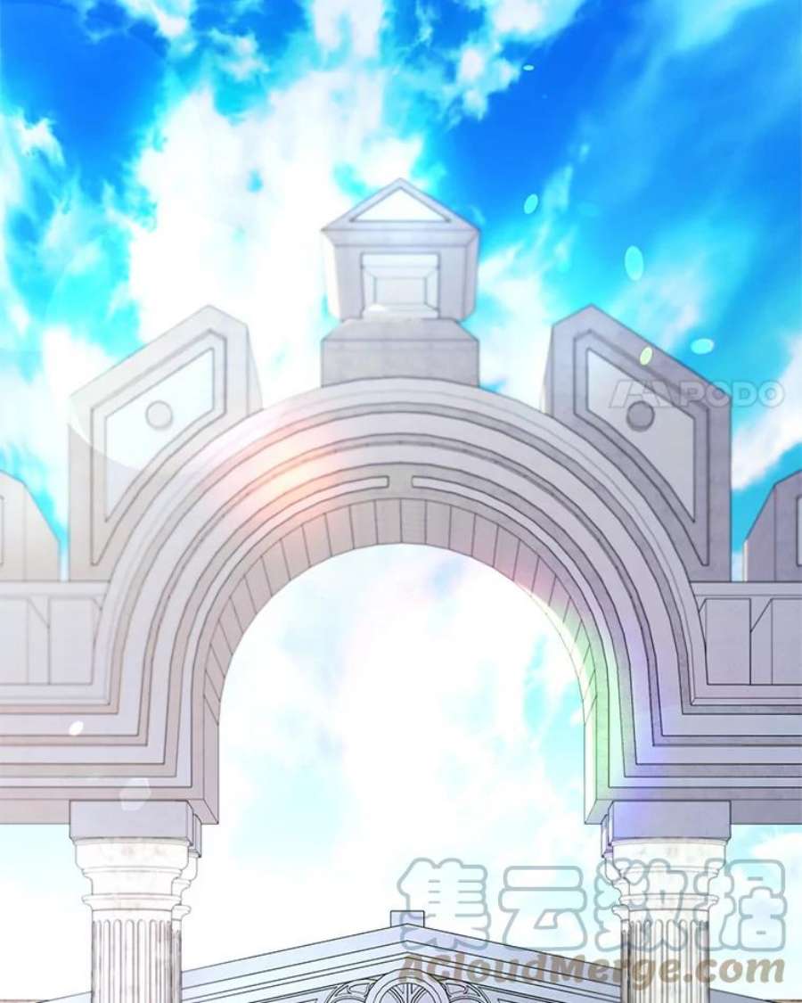 小心那个恶女外传4.幸福的结局