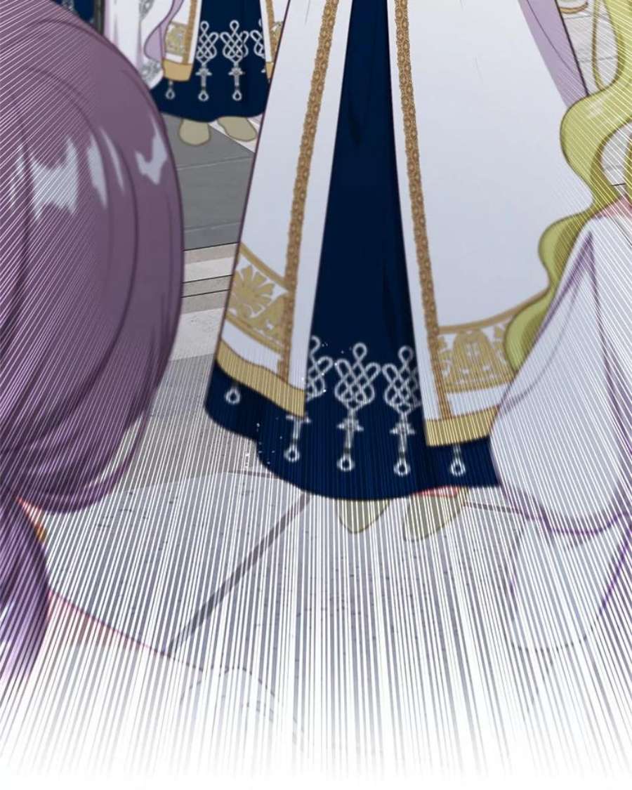 小心那个恶女外传4.幸福的结局