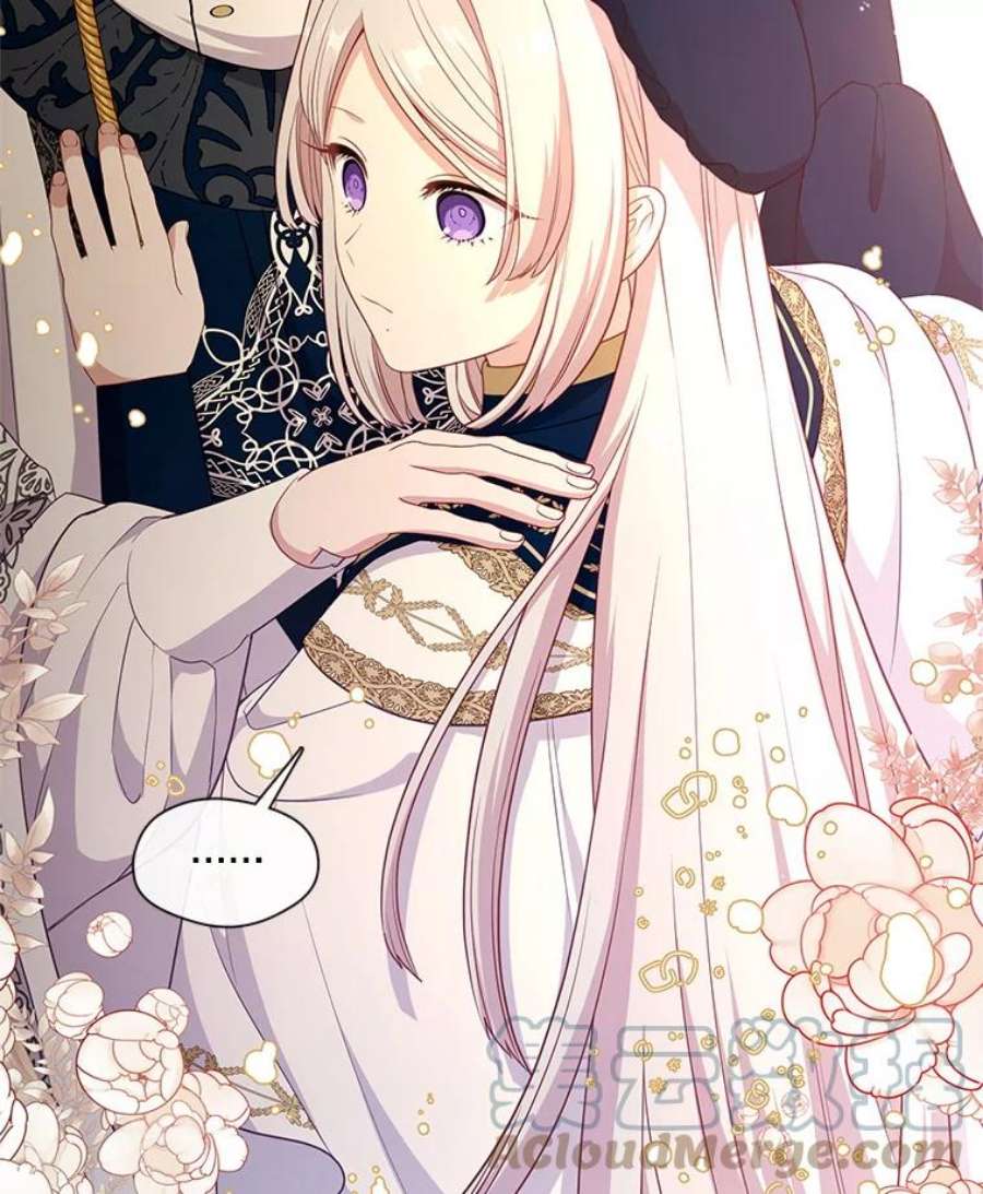 小心那个恶女外传8.约娜的故事（4）