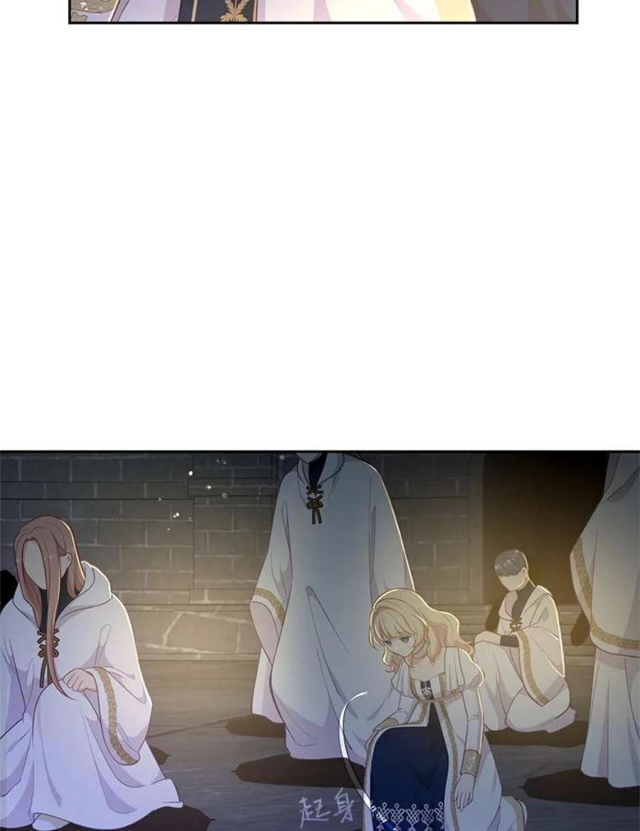 小心那个恶女外传8.约娜的故事（4）