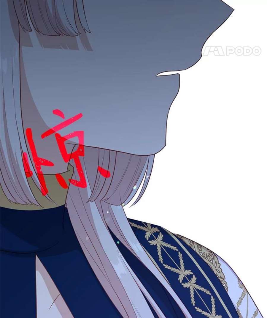 小心那个恶女外传8.约娜的故事（4）