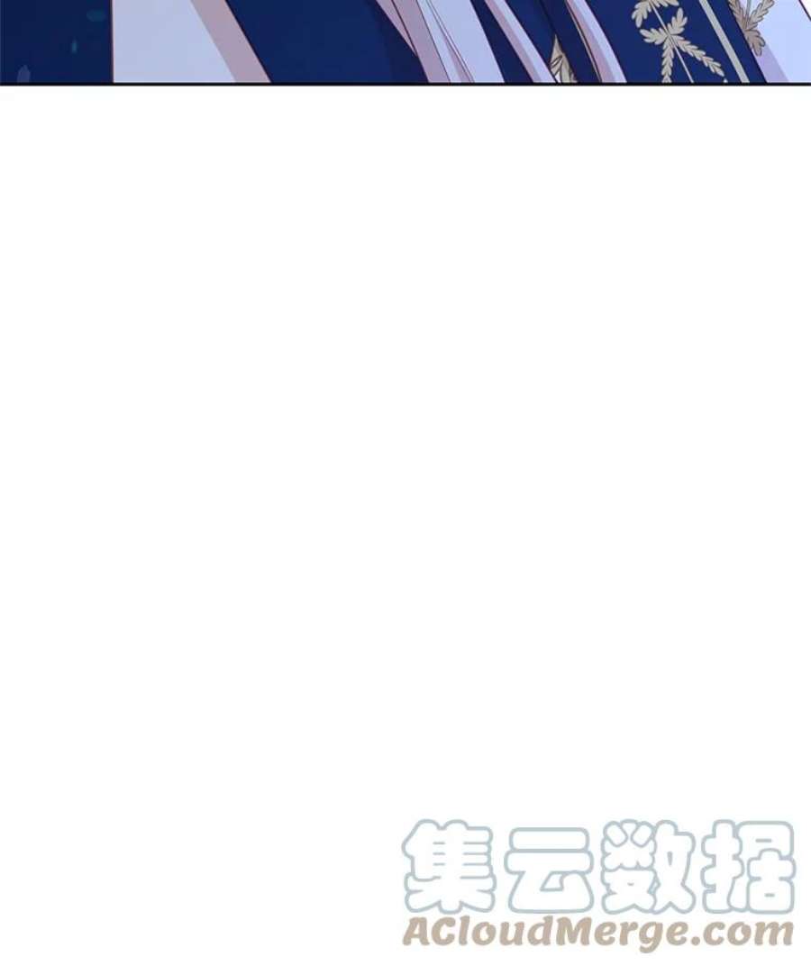 小心那个恶女外传8.约娜的故事（4）