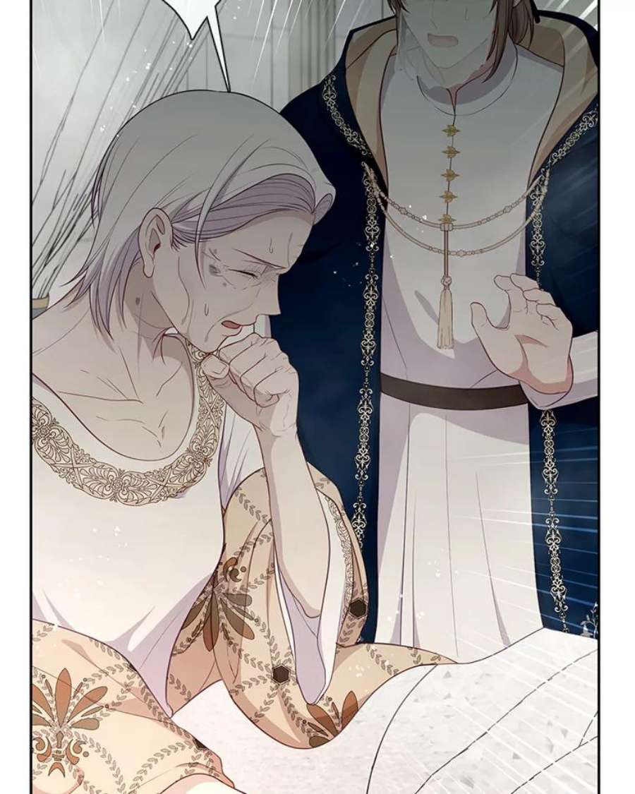 小心那个恶女外传11.约娜的故事（7）