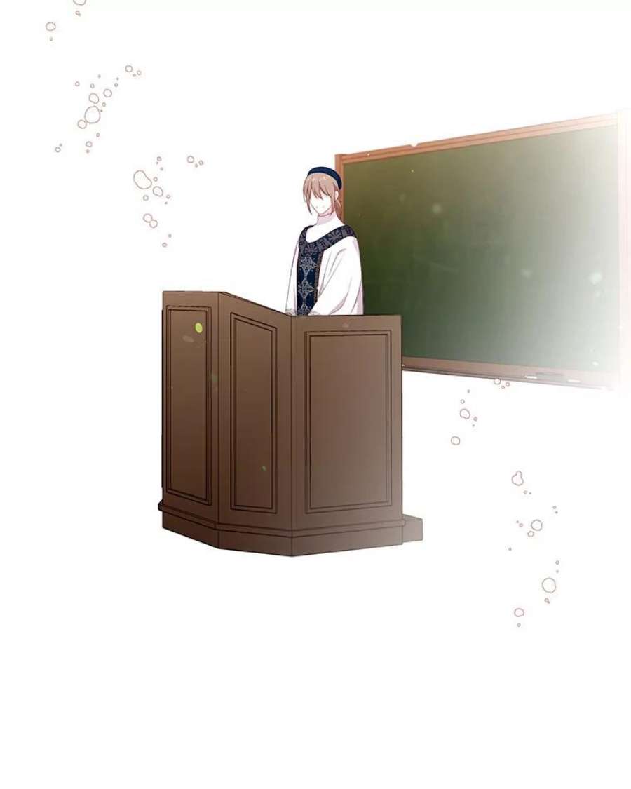 小心那个恶女外传11.约娜的故事（7）