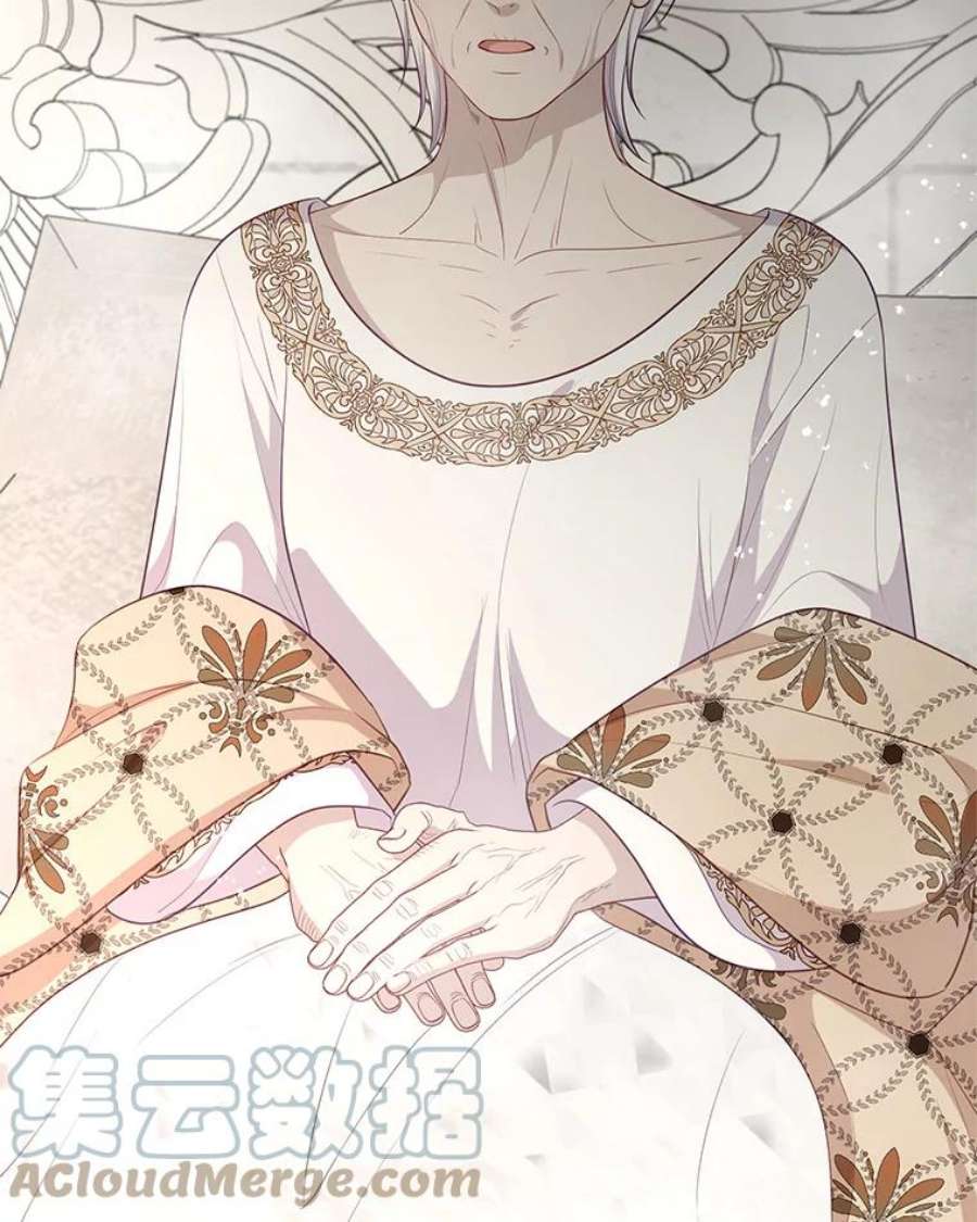 小心那个恶女外传11.约娜的故事（7）