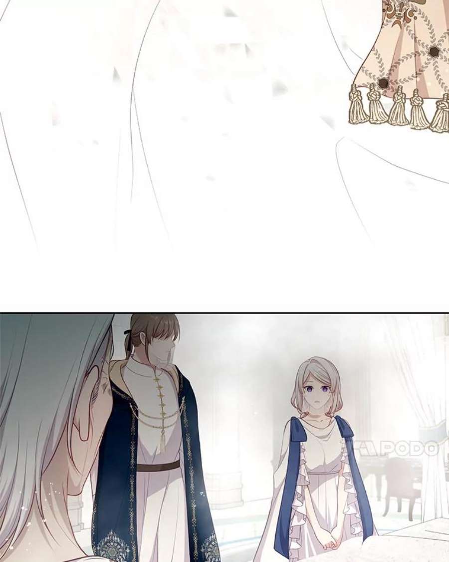 小心那个恶女外传11.约娜的故事（7）