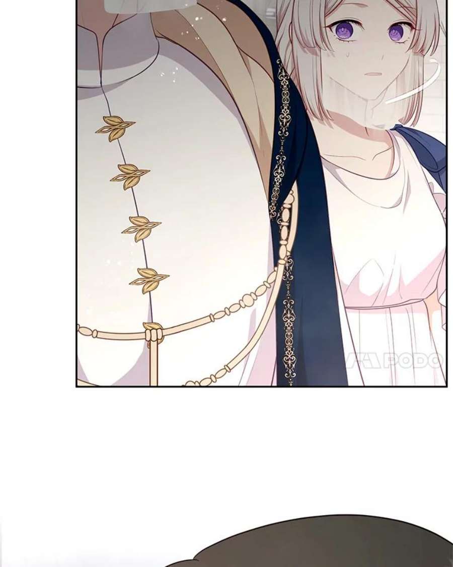 小心那个恶女外传11.约娜的故事（7）