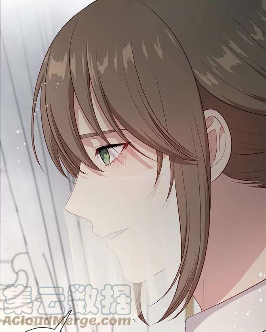 小心那个恶女外传11.约娜的故事（7）