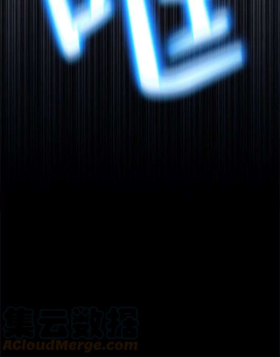 小心那个恶女外传11.约娜的故事（7）