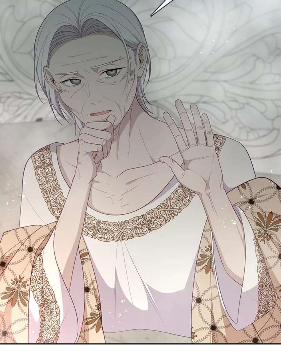 小心那个恶女外传11.约娜的故事（7）