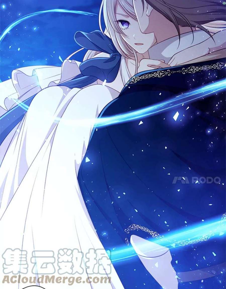 小心那个恶女外传11.约娜的故事（7）