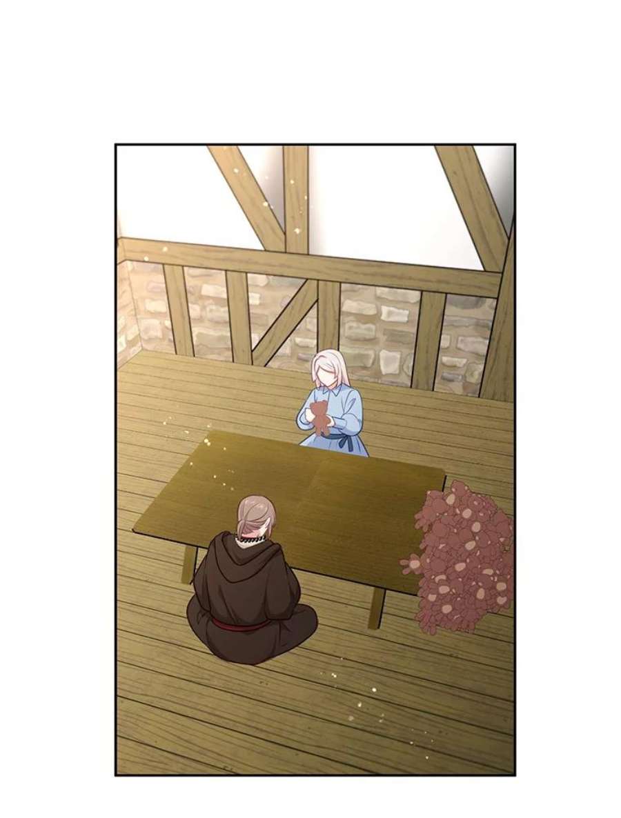 小心那个恶女外传12.约娜的故事（8）