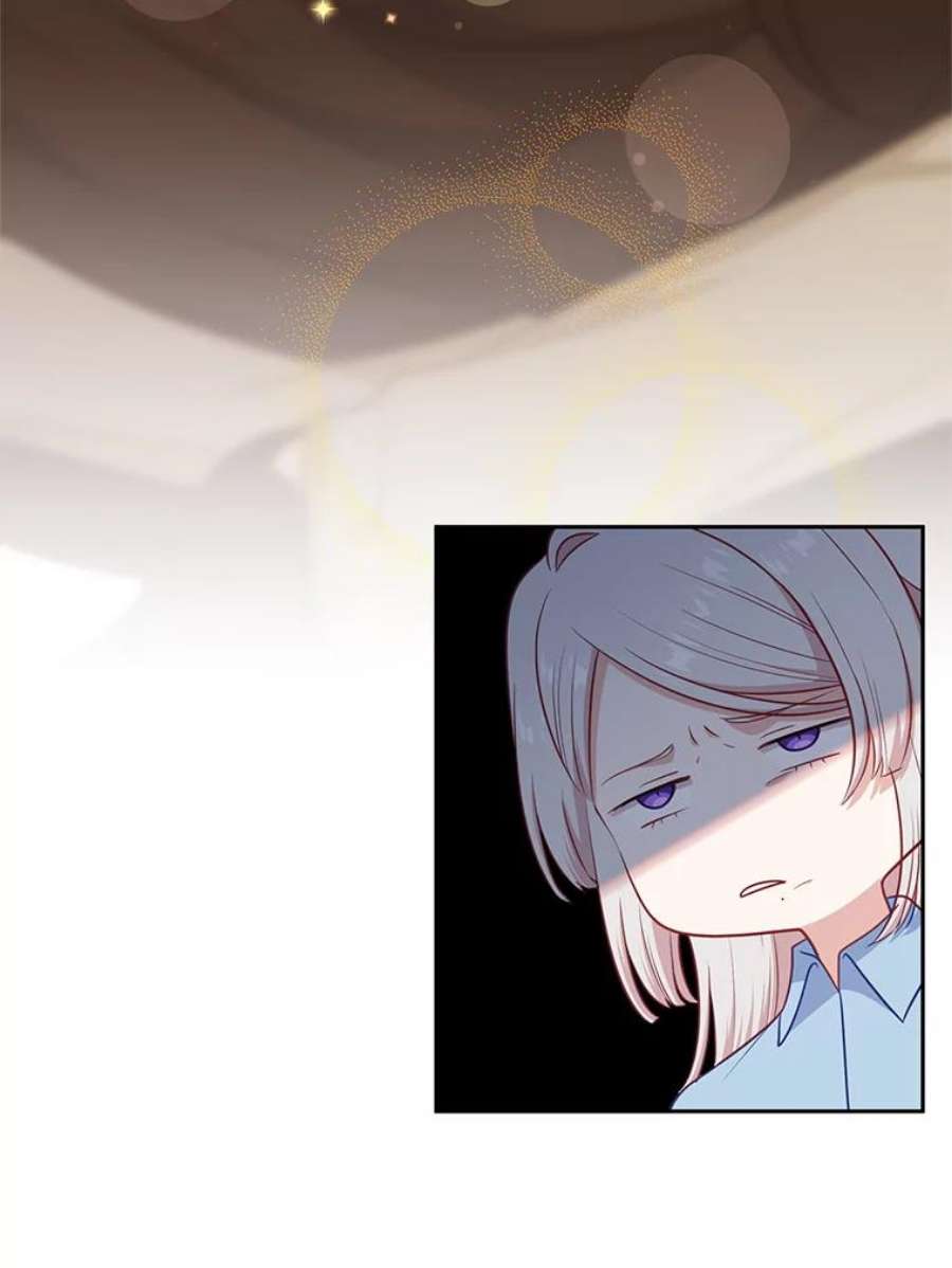 小心那个恶女外传12.约娜的故事（8）