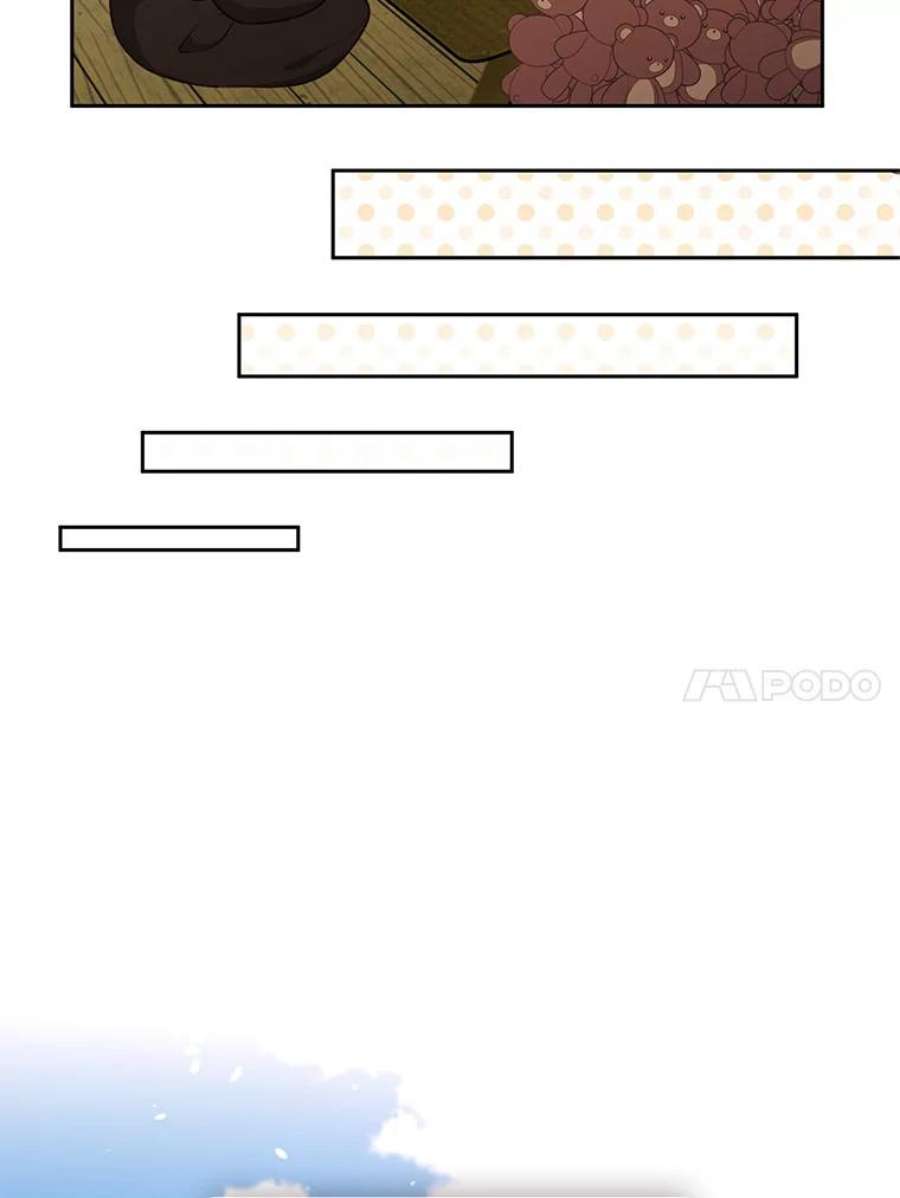 小心那个恶女外传12.约娜的故事（8）