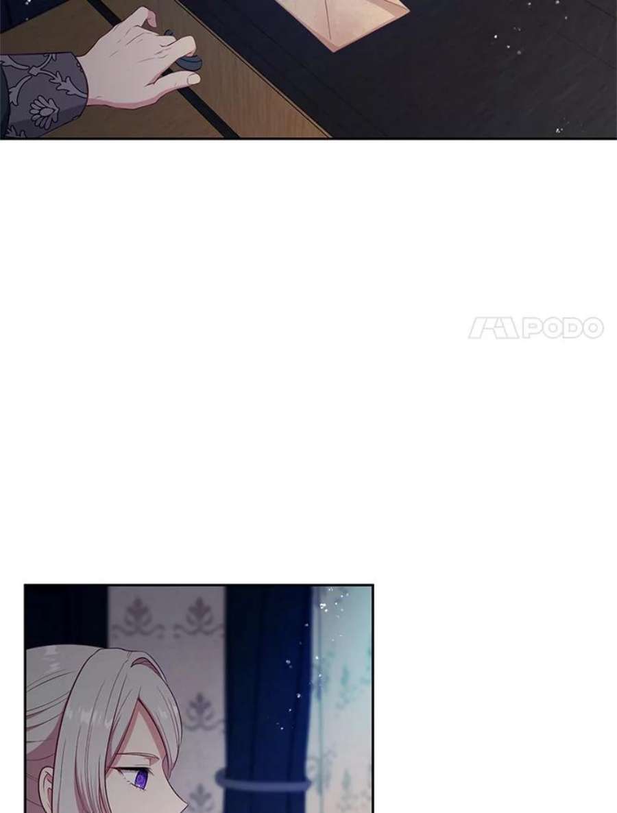 小心那个恶女外传13.约娜的故事（9）