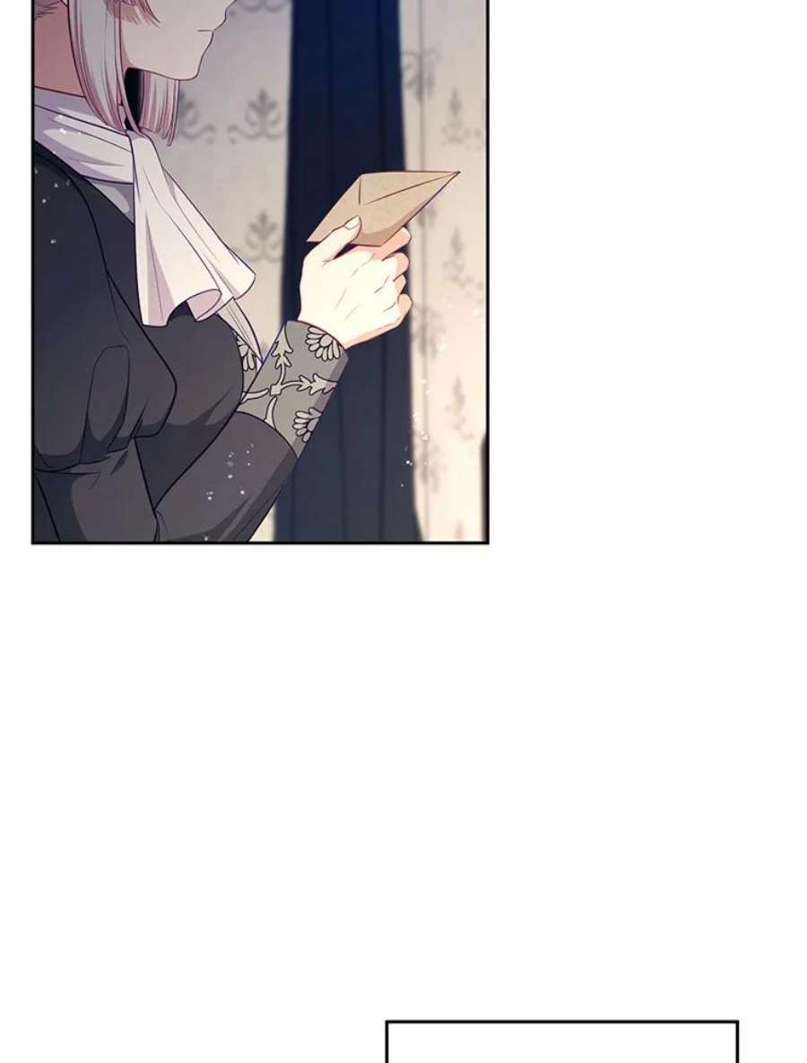 小心那个恶女外传13.约娜的故事（9）