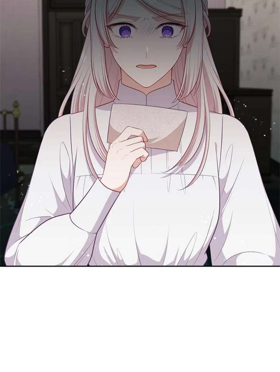 小心那个恶女外传13.约娜的故事（9）