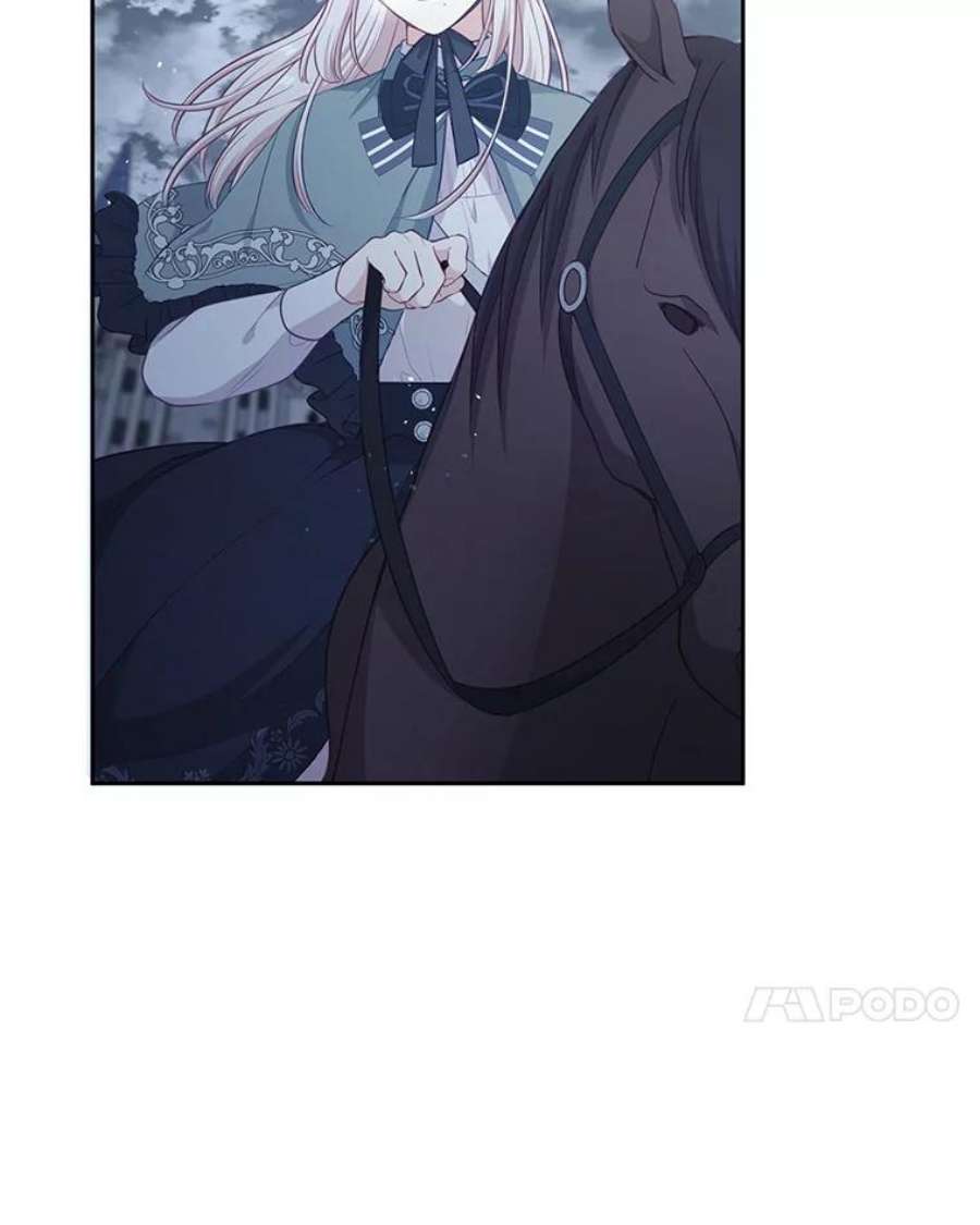 小心那个恶女外传13.约娜的故事（9）