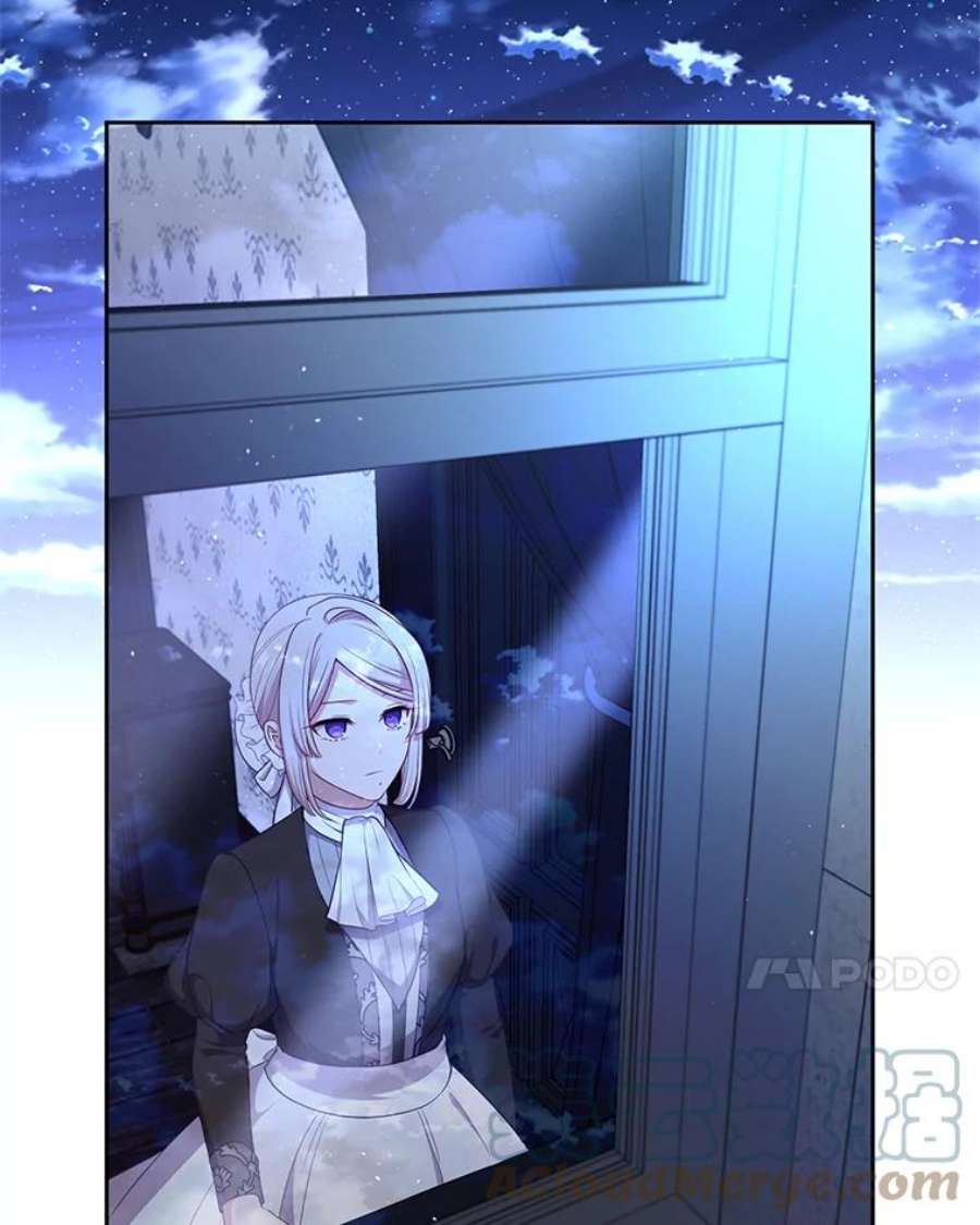 小心那个恶女外传13.约娜的故事（9）