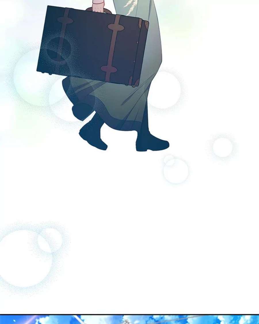 小心那个恶女外传13.约娜的故事（9）