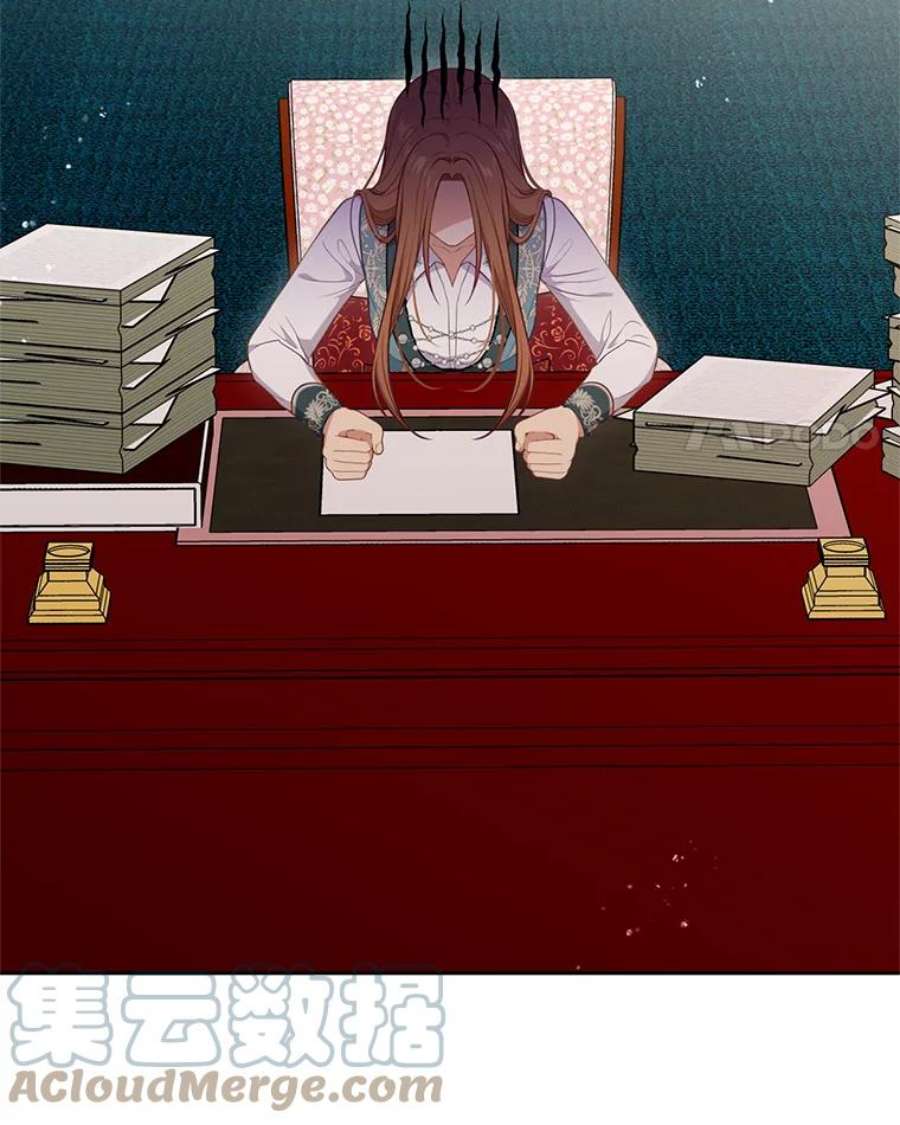 小心那个恶女外传14.乔装打扮