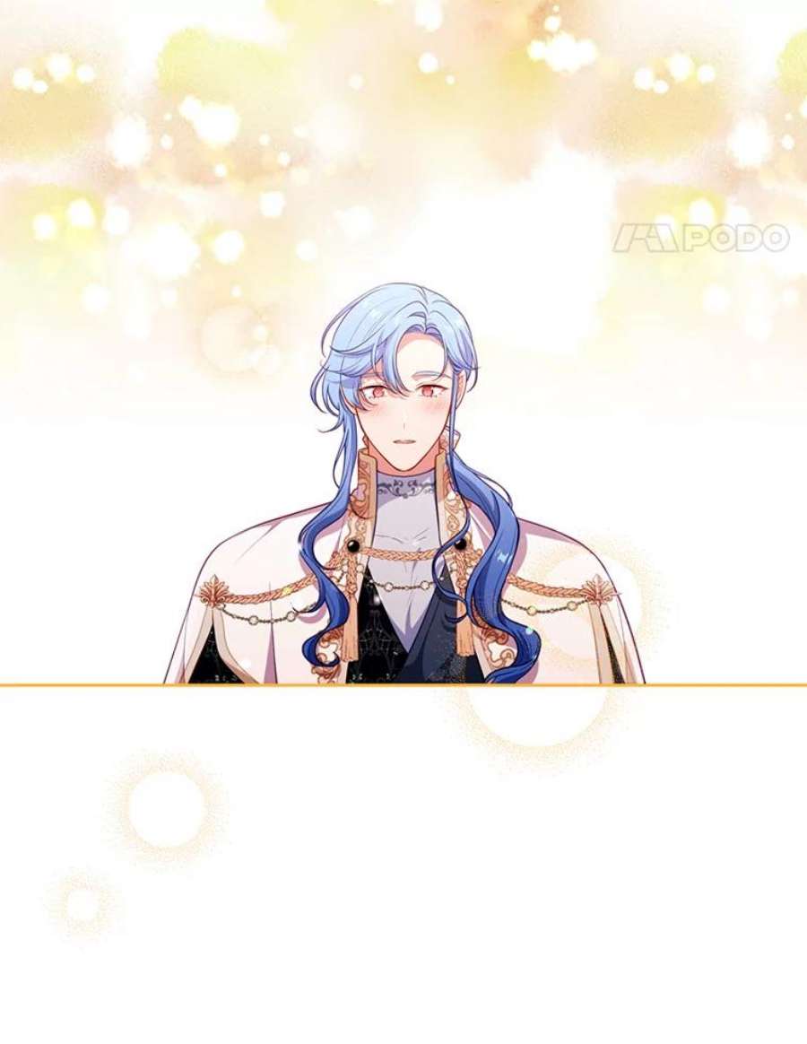 小心那个恶女外传14.乔装打扮