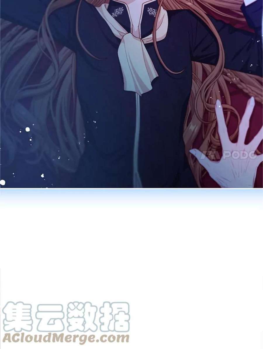 小心那个恶女外传20.临时监护人