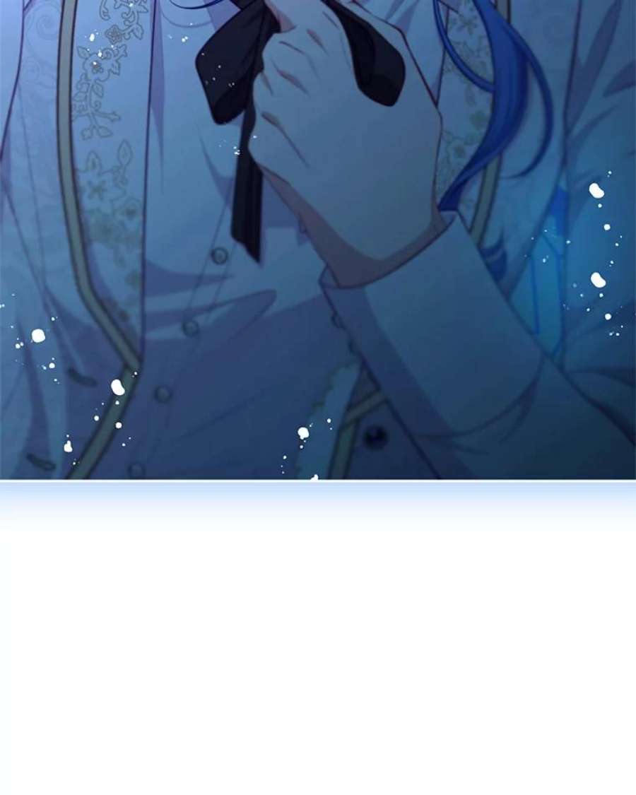 小心那个恶女外传20.临时监护人