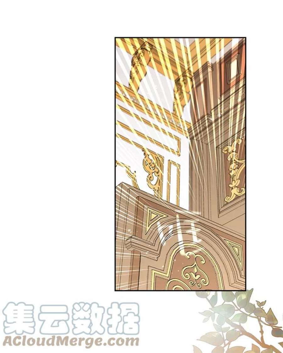 小心那个恶女外传20.临时监护人