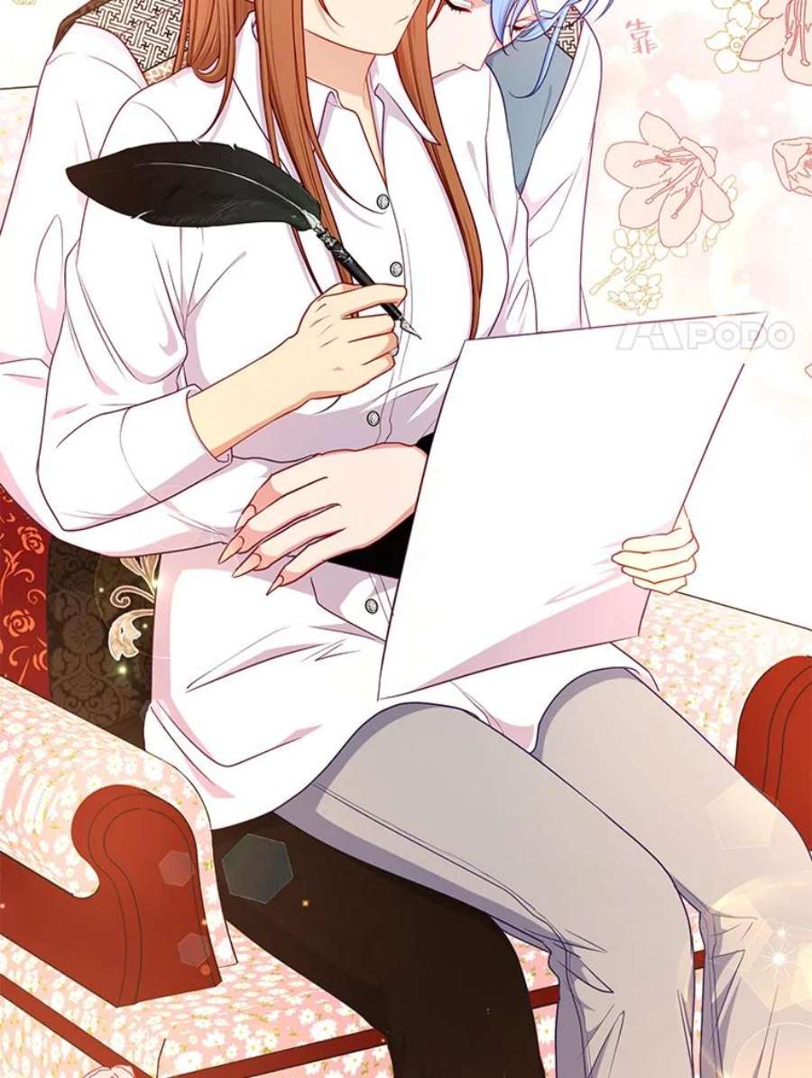 小心那个恶女外传22.出游