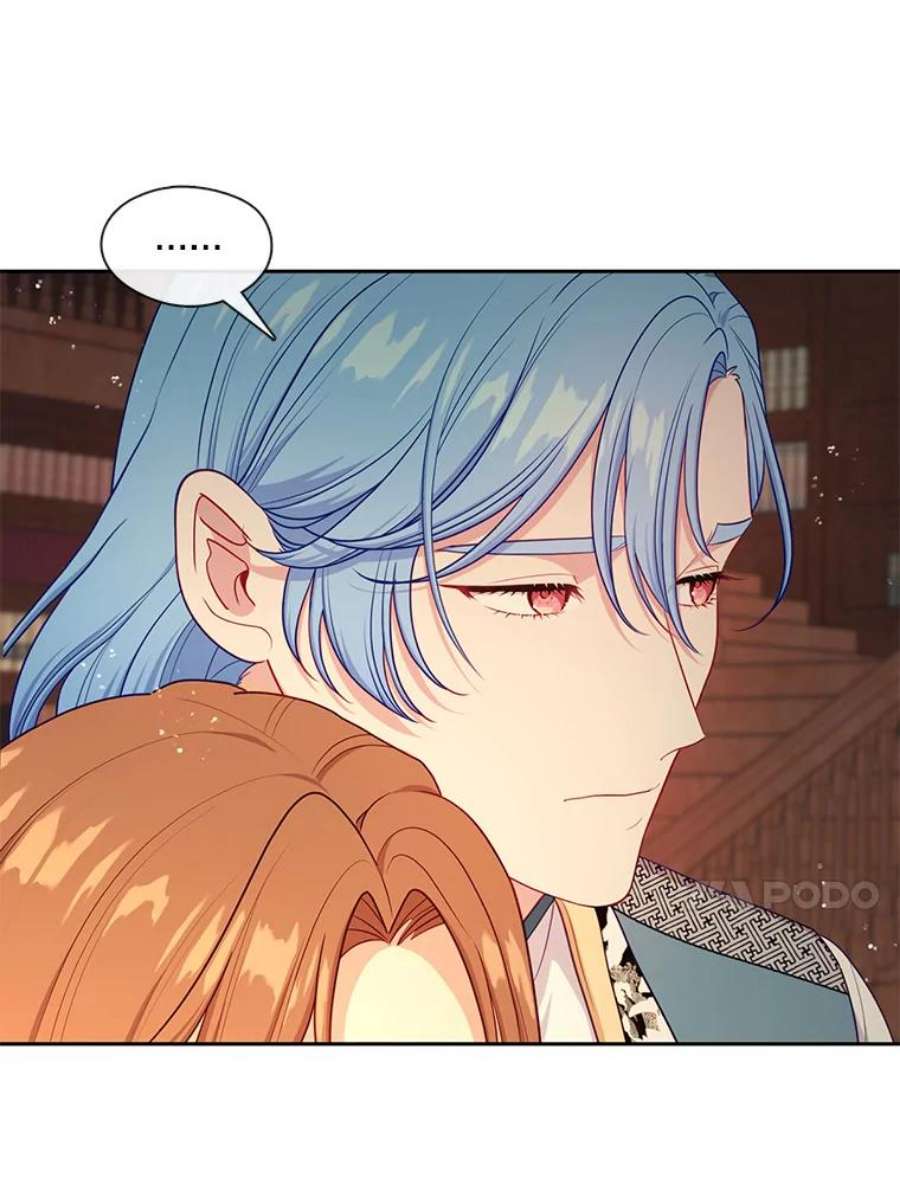 小心那个恶女外传22.出游