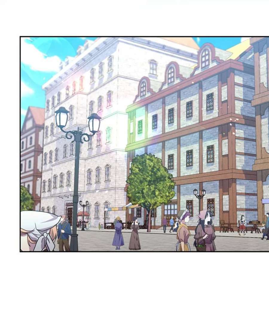 小心那个恶女外传22.出游