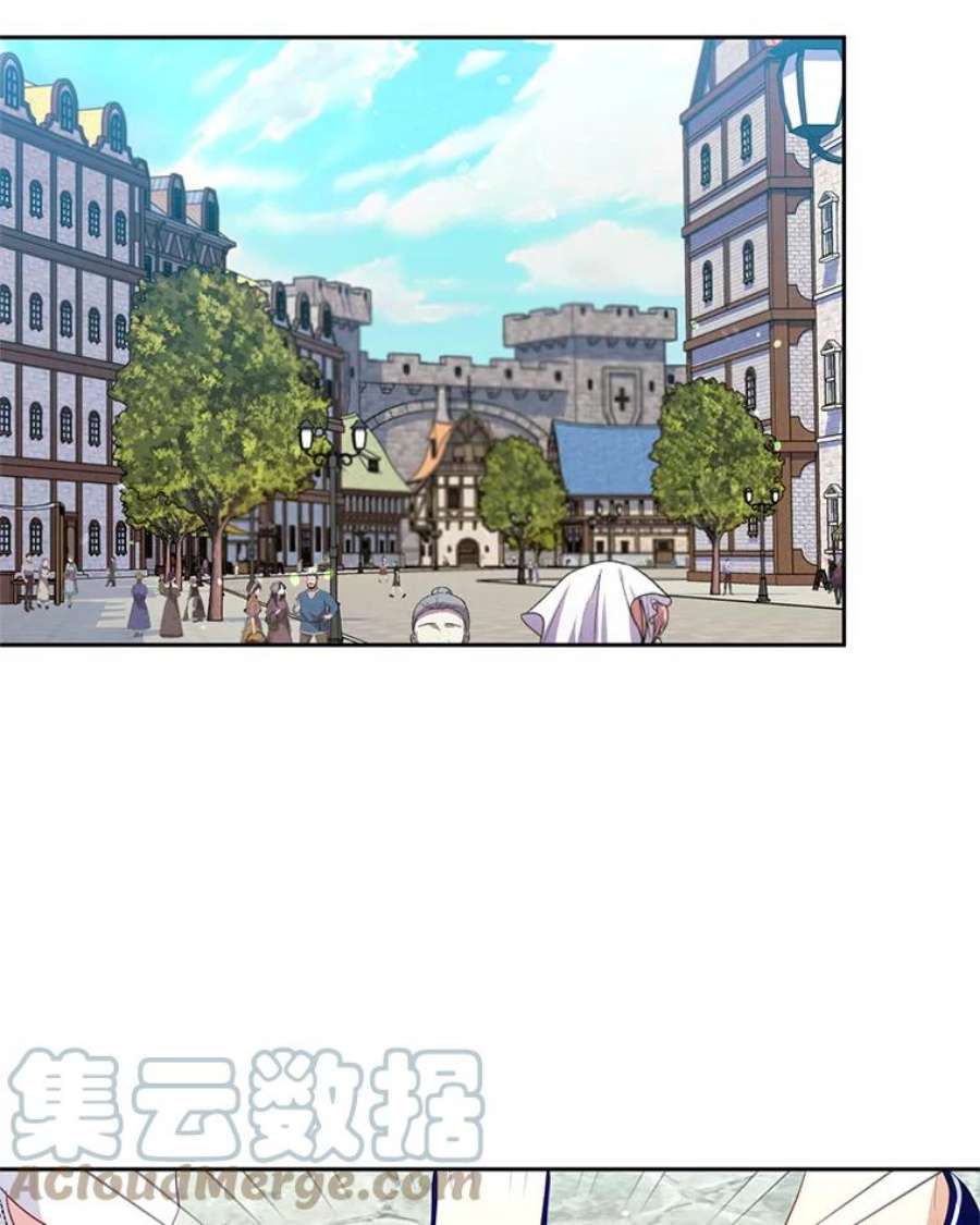 小心那个恶女外传22.出游