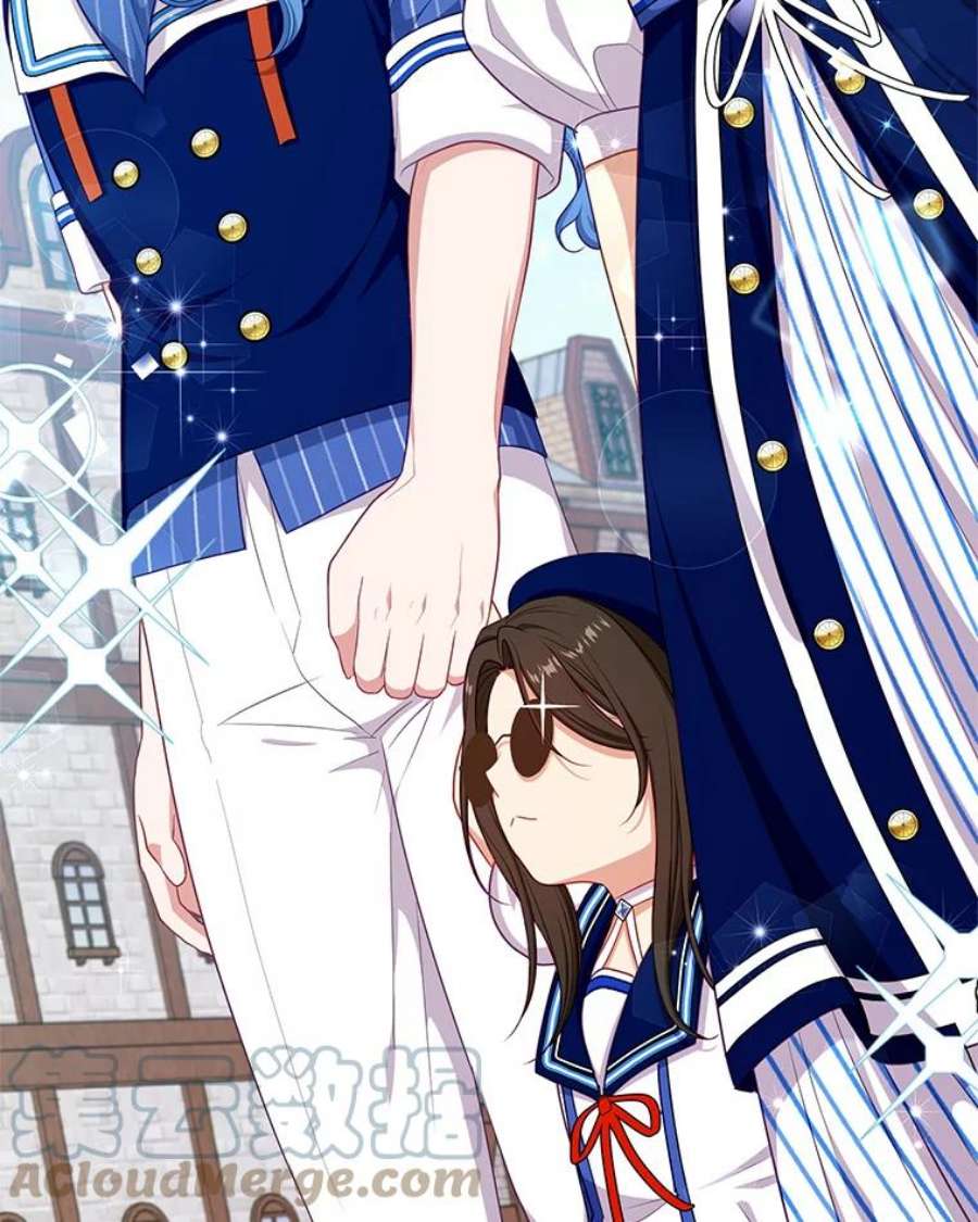 小心那个恶女外传22.出游