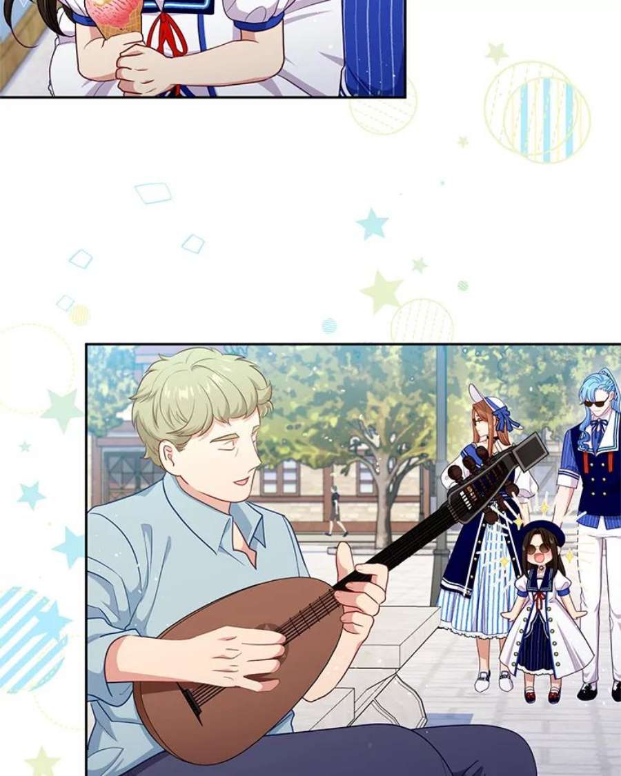 小心那个恶女外传22.出游