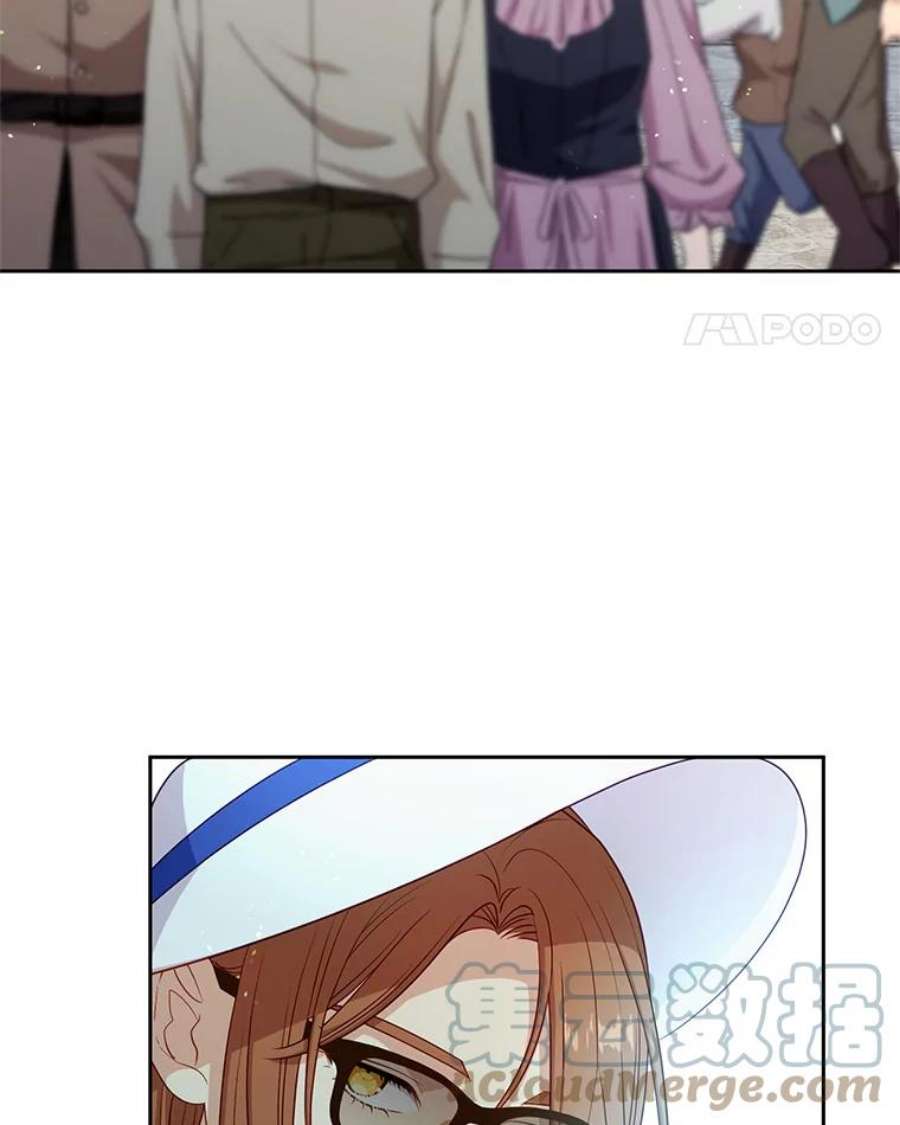 小心那个恶女外传22.出游