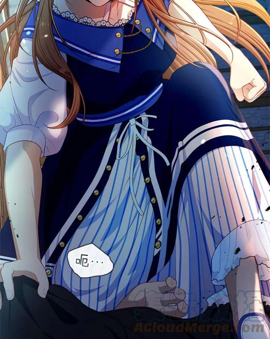 小心那个恶女外传22.出游