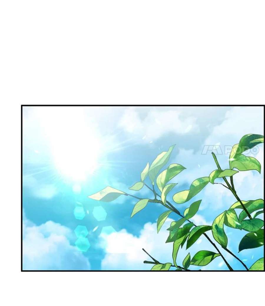 小心那个恶女外传27.卡泰娜和罗彼（4）