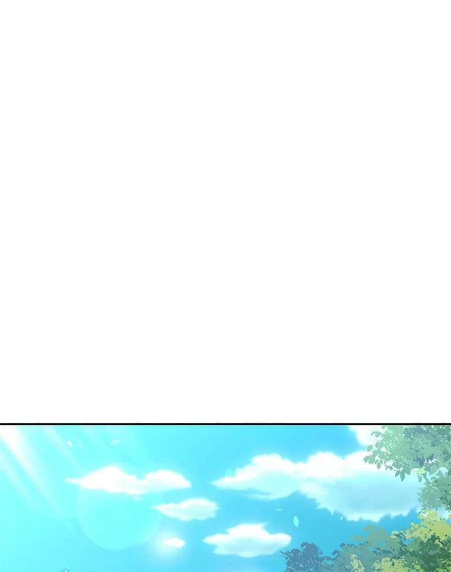 小心那个恶女外传27.卡泰娜和罗彼（4）