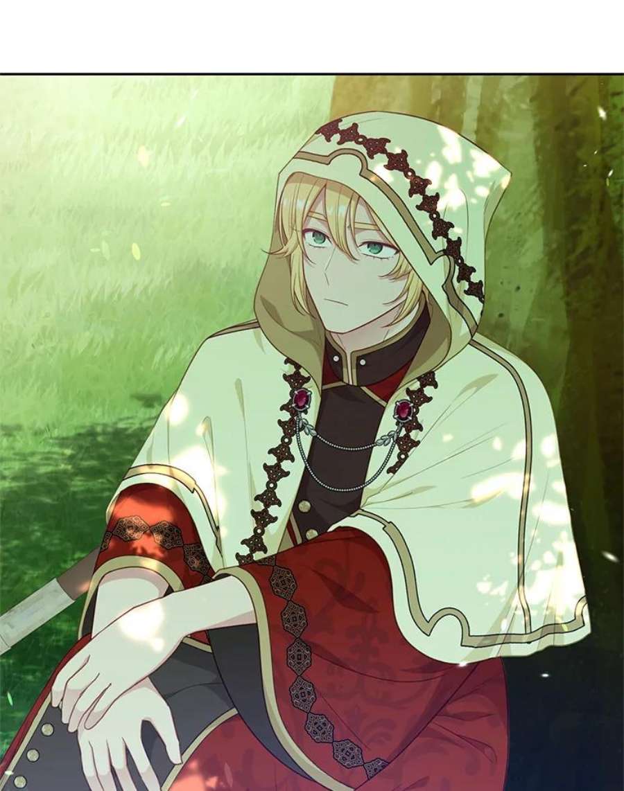 小心那个恶女外传27.卡泰娜和罗彼（4）