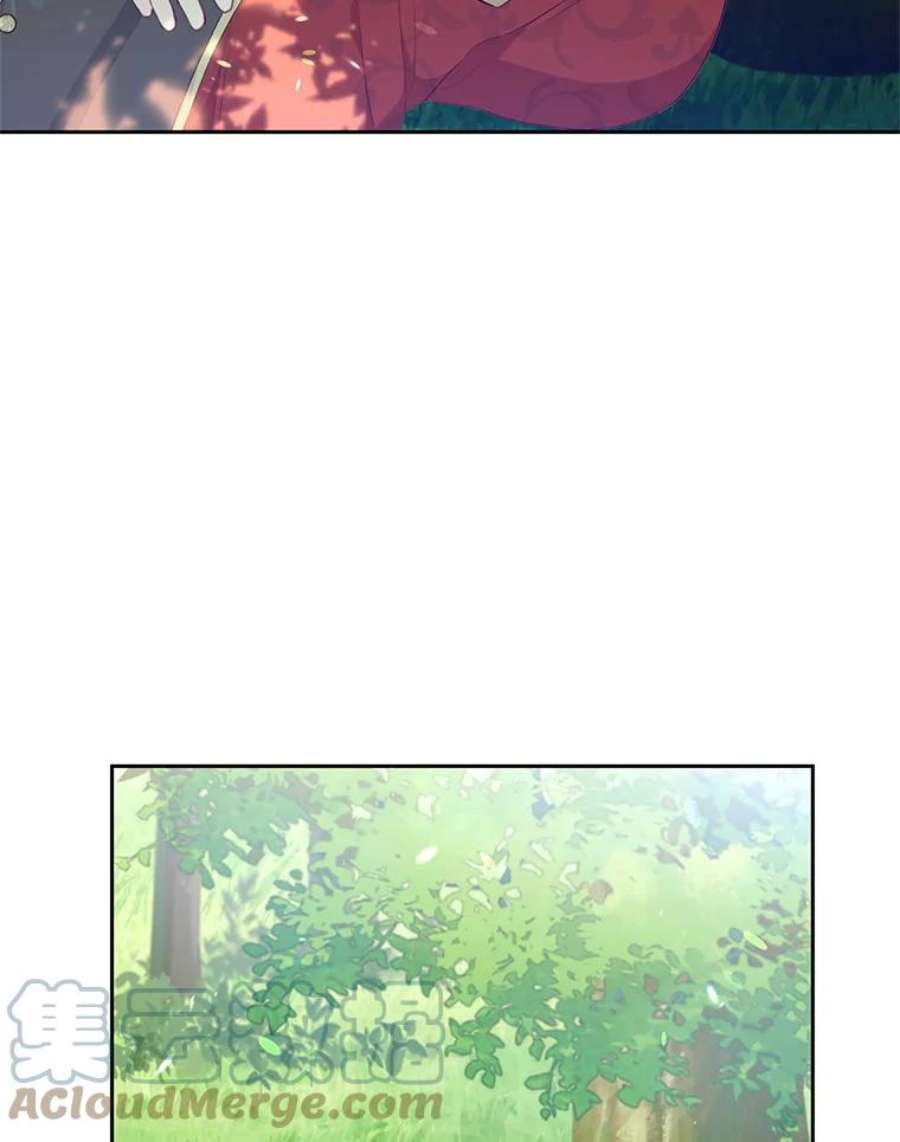 小心那个恶女外传27.卡泰娜和罗彼（4）