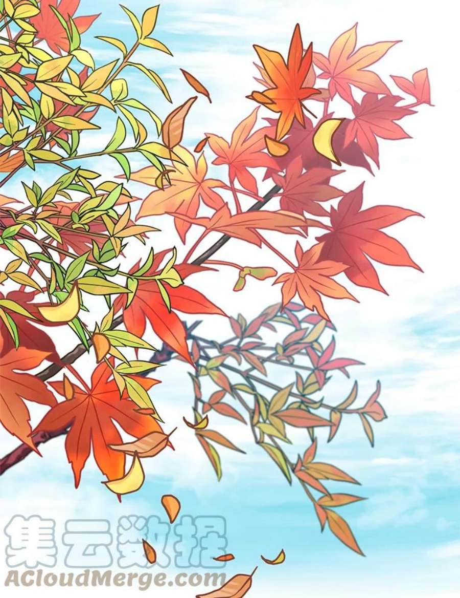 小心那个恶女外传27.卡泰娜和罗彼（4）