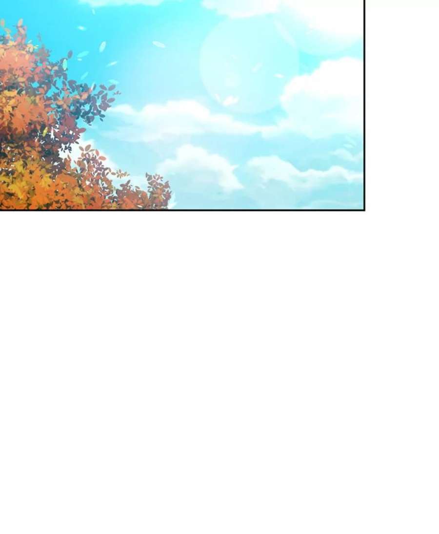 小心那个恶女外传27.卡泰娜和罗彼（4）