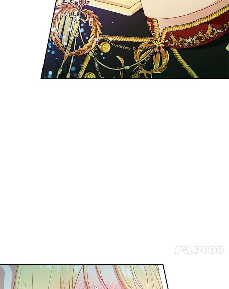 小心那个恶女外传27.卡泰娜和罗彼（4）