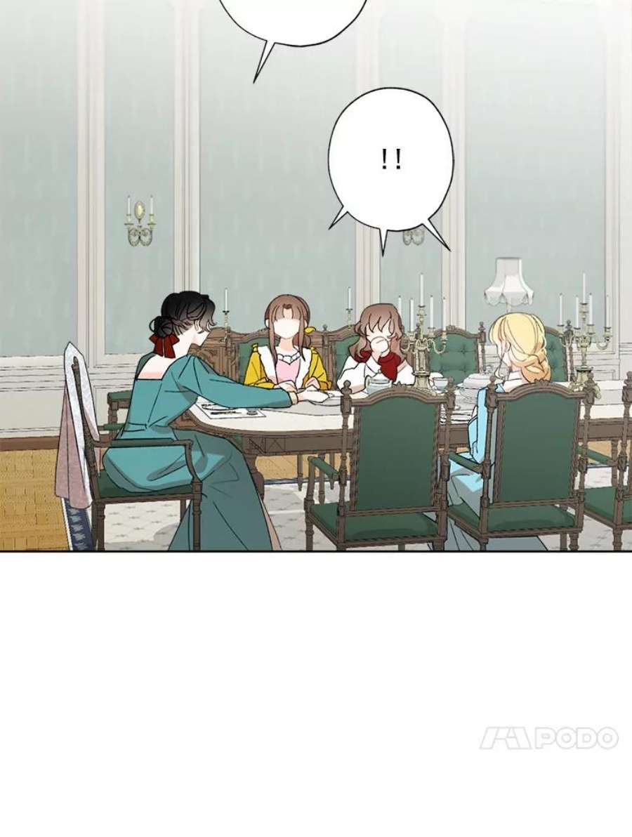 灰姑娘的善良继母2.舞会邀请函