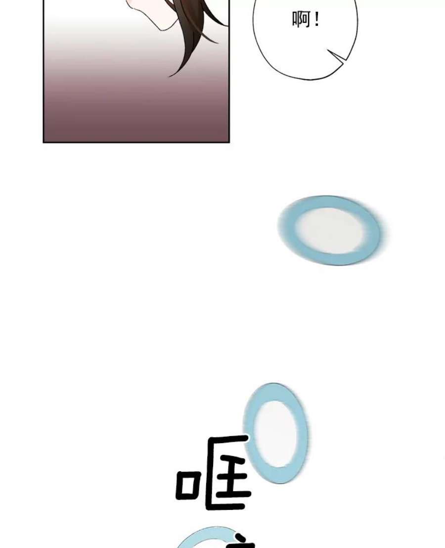 灰姑娘的善良继母2.舞会邀请函