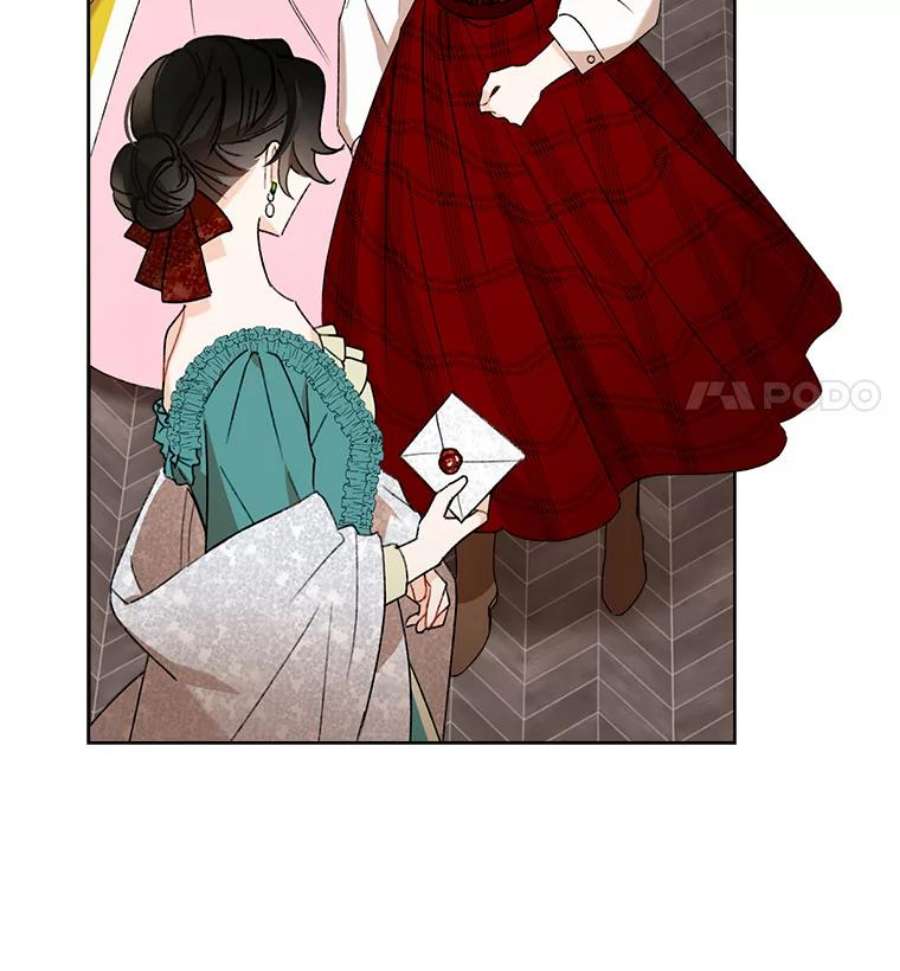 灰姑娘的善良继母2.舞会邀请函