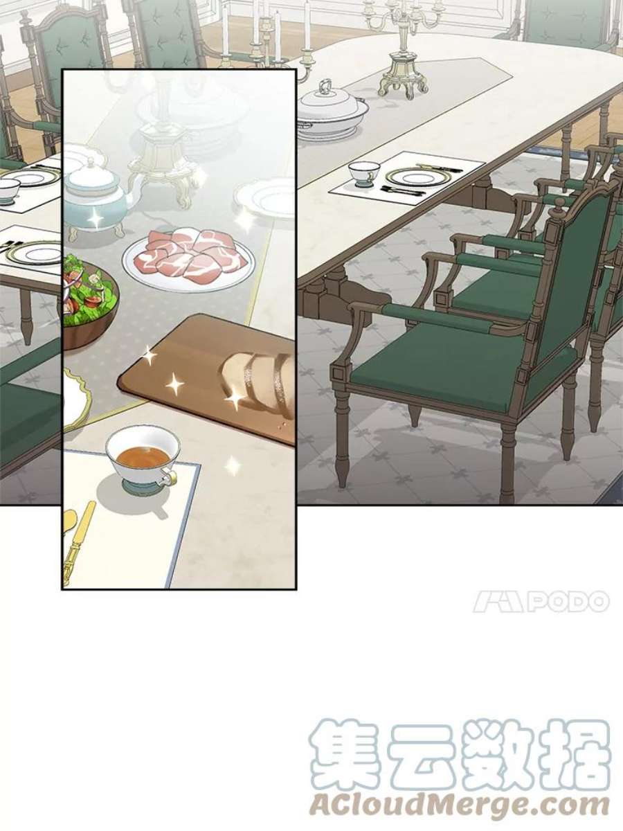 灰姑娘的善良继母2.舞会邀请函